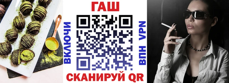 купить   Городище  Еда ТГК марихуана 