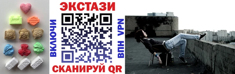 omg ONION Городище ЭКСТАЗИ XTC
