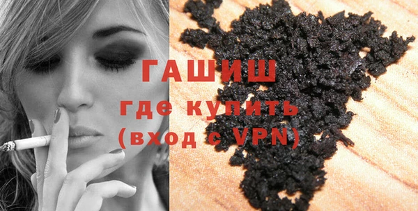 а пвп мука Горняк