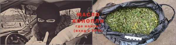 а пвп мука Горняк