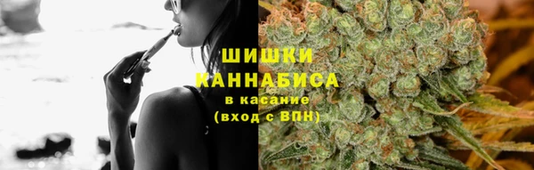 а пвп мука Горняк
