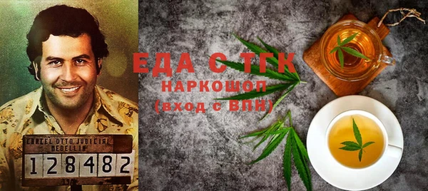 дурь Горнозаводск