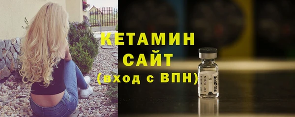 дурь Горнозаводск