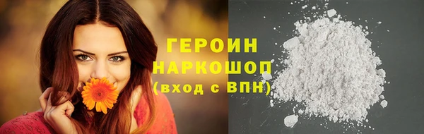а пвп мука Горняк