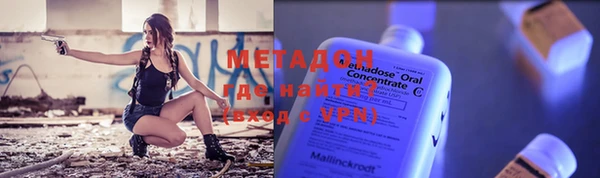 а пвп мука Горняк