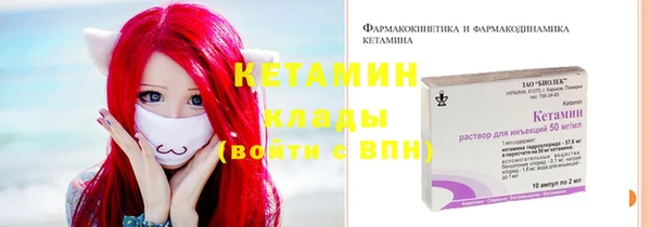 дурь Горнозаводск