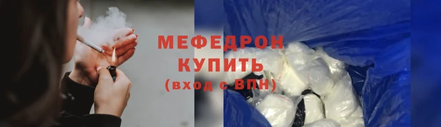 дурь Горнозаводск