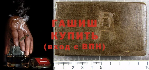 а пвп мука Горняк