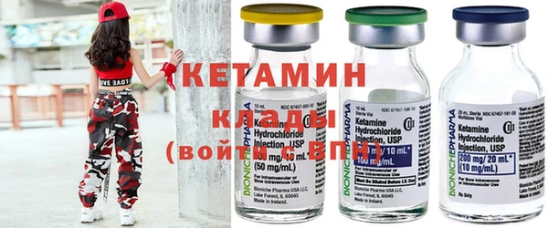 дурь Горнозаводск