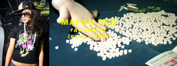 а пвп мука Горняк