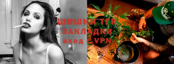 а пвп мука Горняк