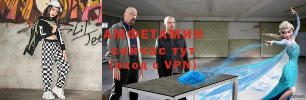 а пвп мука Горняк