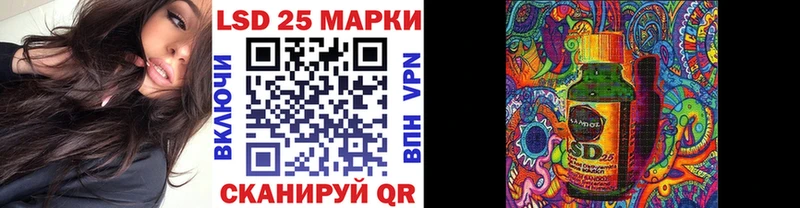 Наркотические марки 1,5мг  Городище 