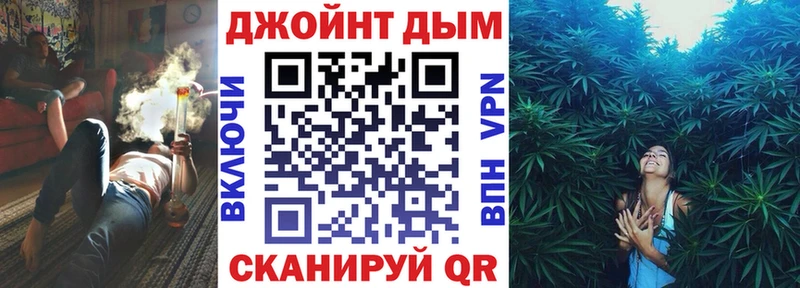 цены наркотик  Городище  Конопля THC 21% 